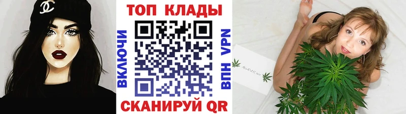 Купить ГАШ  Alpha PVP  Меф мяу мяу  Конопля  Власиха