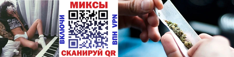 Купить закладки  Власиха  БУТИРАТ 1.4BDO 