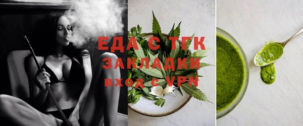 крисы Алексин