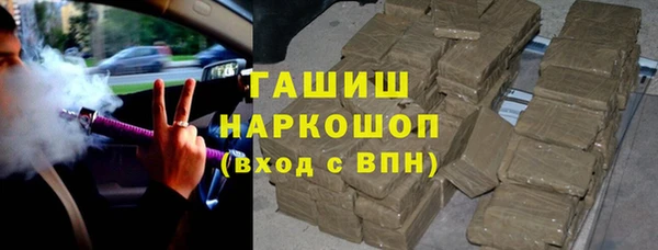 крисы Алексин