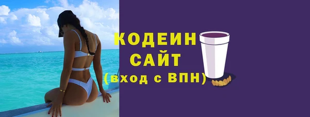 mix Алзамай
