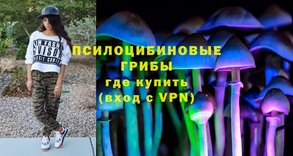 mix Алзамай