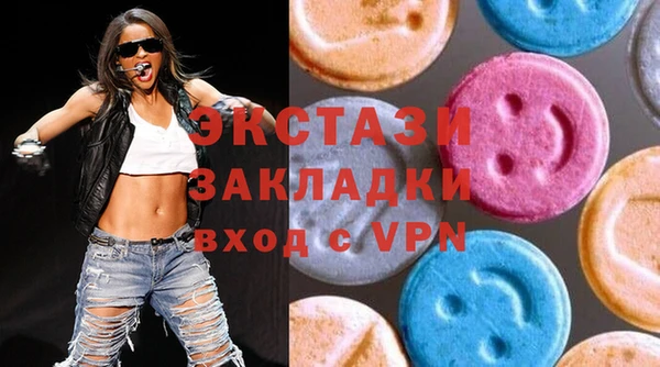 mix Алзамай
