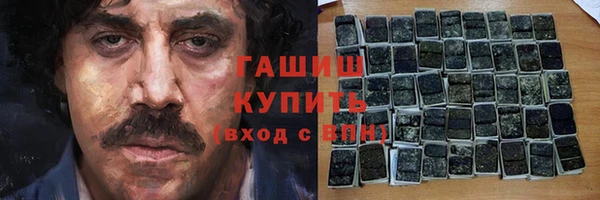 крисы Алексин
