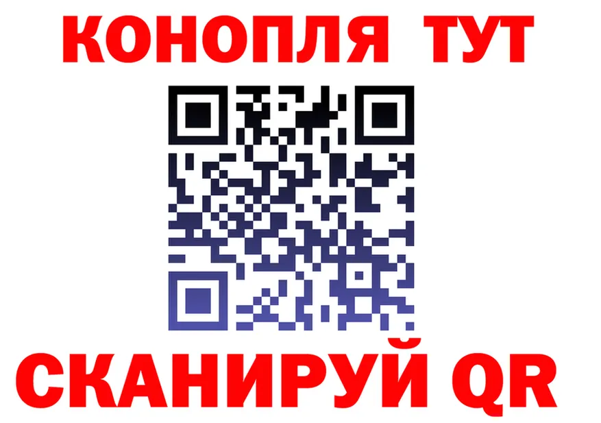 АМФ 97% зеркало площадка OMG Власиха