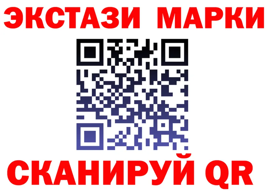 МЕФ VHQ ONION shop hydra Власиха